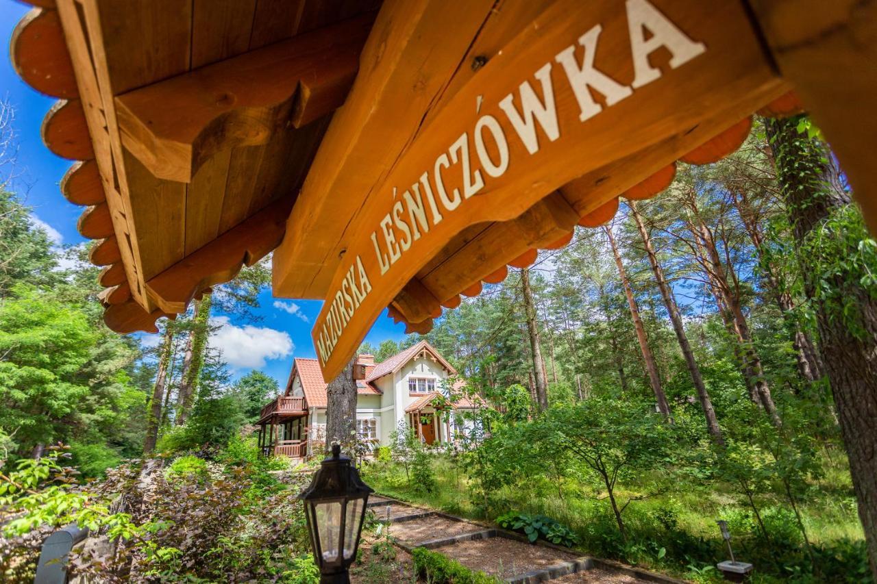 Mazurska Lesniczowka Nowy Zyzdroj B&B 외부 사진